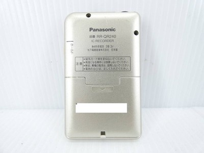 Panasonic RR-QR240 Handheld Digital Voice Recorder Good GP