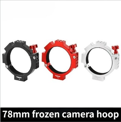ASI Cooled Camera Ring Clamp 78mm ID Cooled Camera Mount DSLR Connection Adapter
