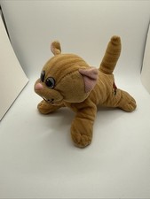 Vintage Pound Puppies Purries Orange Brown Kitty Cat Plush Toy 7" Tonka 80s