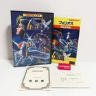 Phelios Sega Mega Drive MD Genesis Namco Used NTSC-J
