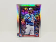 2025 Topps #US156 Carson Kelly, Chicago Cubs - Rainbow Foil Parallel Insert