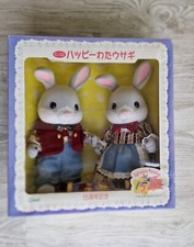 SYLVANIAN FAMILIES CONIGLI GIGANTI COTTONTAIL VINTAGE EDIZIONE 15° ANNIVERSARIO