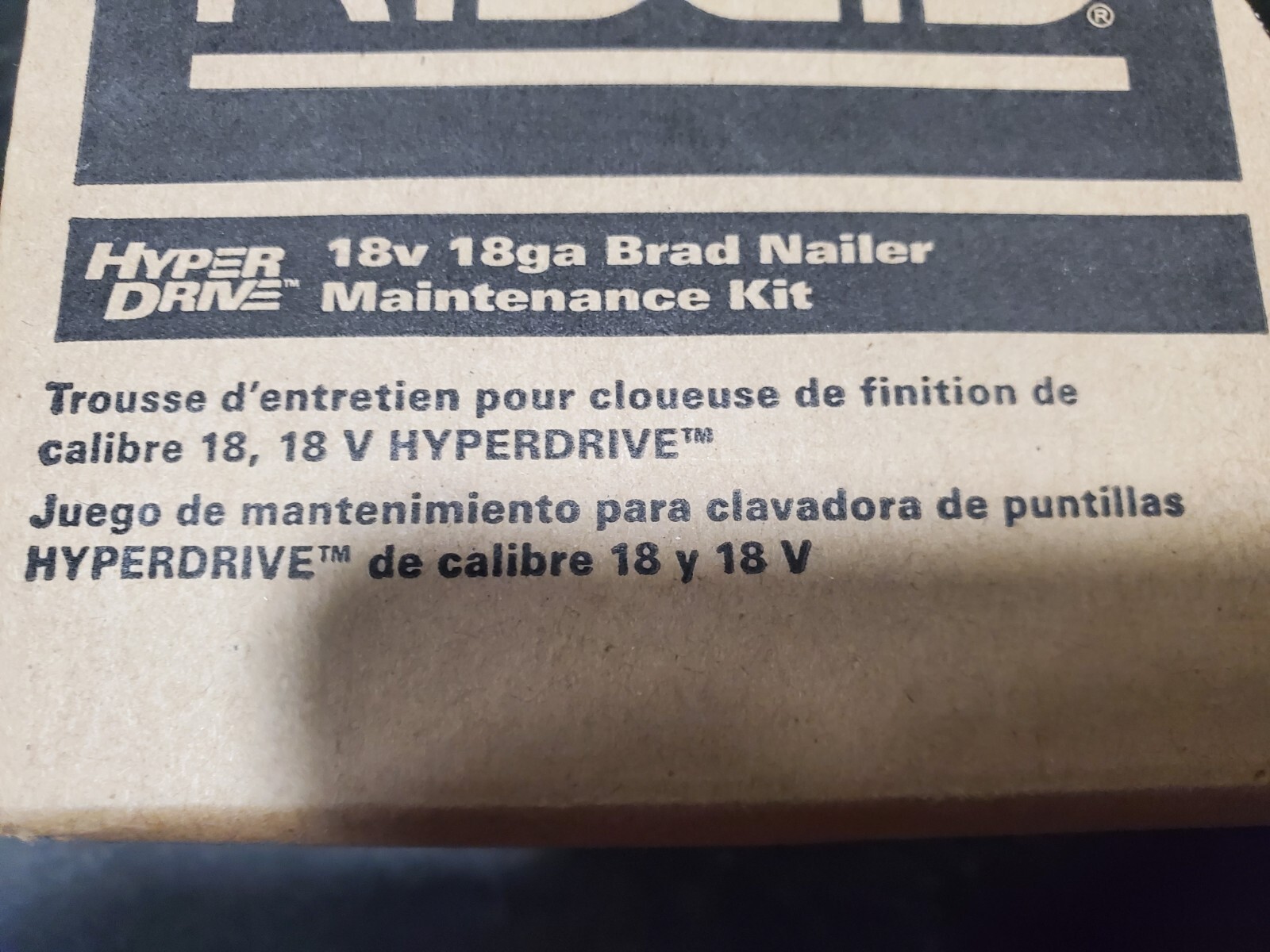 RIDGID 18V Hyperdrive 18Gauge Brad Nailer Maintenance Kit LAST ONE eBay