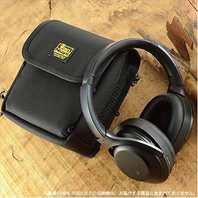 VanNuys Carrying case for SONY MDR-1000 X and Custom parts ballistic nylon  Black | eBay