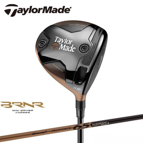 TaylorMade BRNR Mini Copper 13.5 UST Mamiya Pro Force 65 (S) RH JP Model NEW - 第 1/7 張圖片