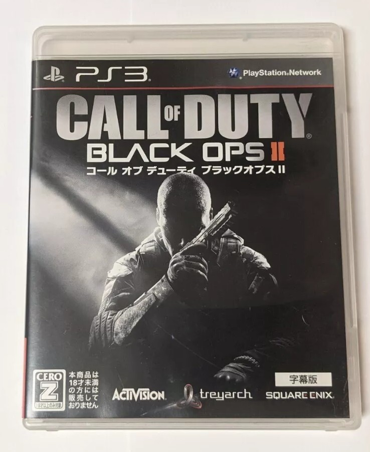 Call of Duty: Black Ops II [Sony Playstation 3 - BLJM-60548