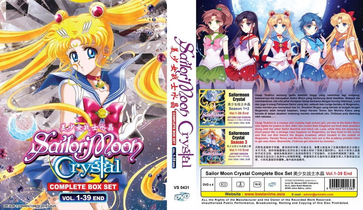 Sailor Moon Crystal (Season 1-3: VOL.1 - 39 End) ~All Region