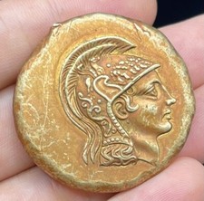 Unresearched  Stunning Ancient Roman gold Golding unique coin