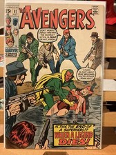 Avengers #81 (Scarlet Witch/Vision/Red Wolf) Marvel 1970