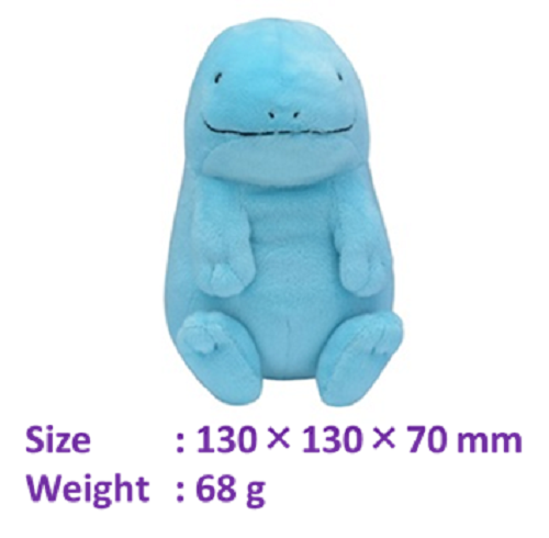 Pokemon Plüsch Puppe "2. Gen Johto Region (Nr.152-251)" Limitiert Pokemon Center - Bild 45 von 128