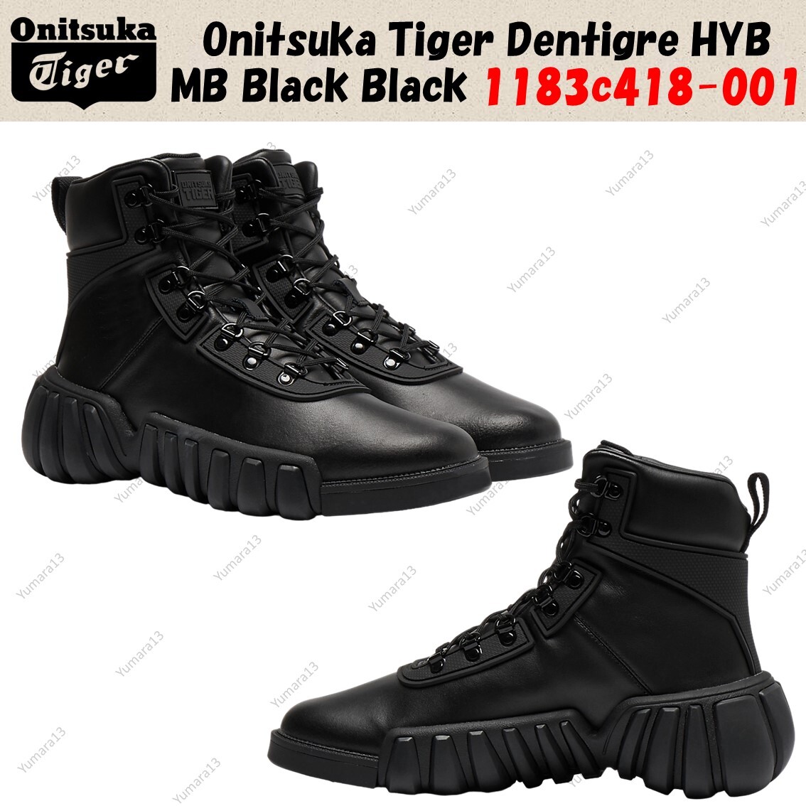 Onitsuka Tiger Dentigre HYB MB Black Black 1183c418-001 Onitsuka Tiger Dentigre HYB MB Black Black 1183c418-001