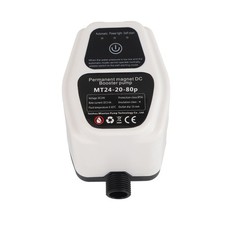 Booster Pump Automatic Water Pressure Shower Boosting Recirculating Wall Mounted