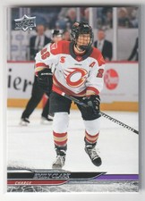 2024-25 Upper Deck PWHL Hockey Purple Parallel #32 Emily Clark