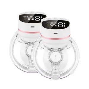 Nouvelle aspiration électrique double portable mains libre pompe à sein alimentation en lait 2 Pièce