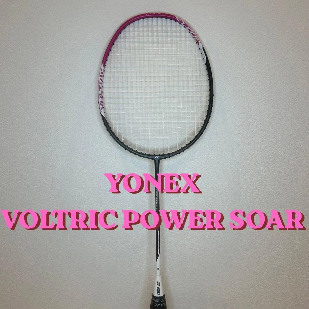 Yonex Voltric 80 for sale | eBay