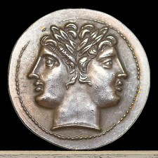225-214 BC Ancient Roman Coin Janiform Head of the Dioscuri - Didrachm 24mm