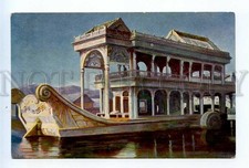 523298 RAVE SHIPS FLEET CHINA Marble magnificent ship gardens Palace Beijing