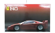 Kyosho 1/12 Scale Ferrari F40 Red Color #K08602A Diecast Model Incl US duty
