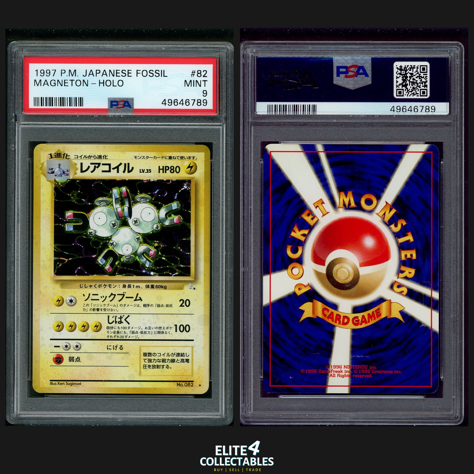 Magneton 82 Holo - PSA 9 (Japanese Fossil)