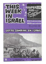 1964 THIS WEEK IN ISRAEL Tourist Magazine Souvenir
