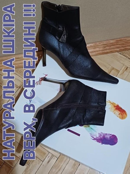 Women Carlo Pazolini Boots Brown Leather 37 #10UM