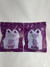 Lot Of 2 The Masked Singer 3, 7 McDonald s Happy Meal Toy 2023