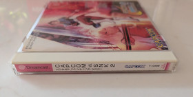 Capcom vs. SNK 2: Millionaire Fighting 2001 - Japan Dreamcast NTSC-J - US Seller