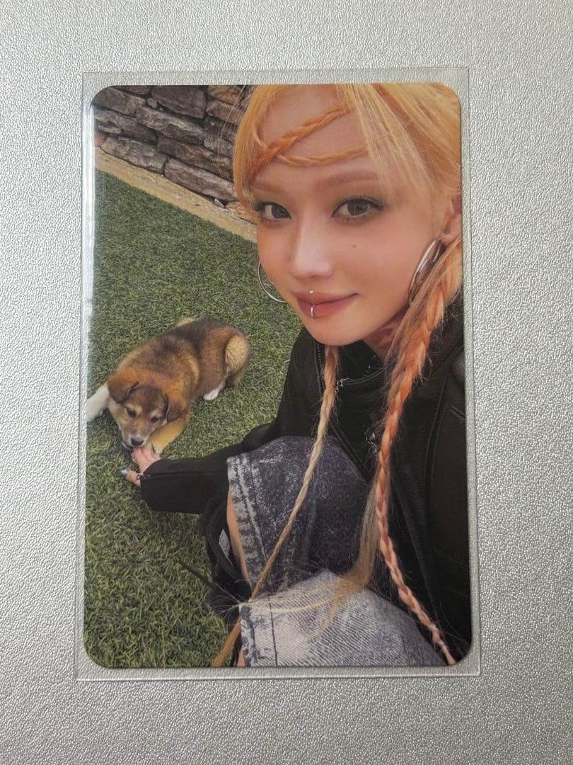aespa Winter Trading Card Armageddon | eBay