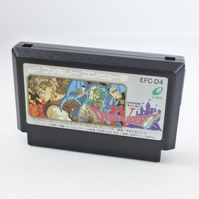 DRAGON QUEST IV 4 Famicom Nintendo 2462 fc