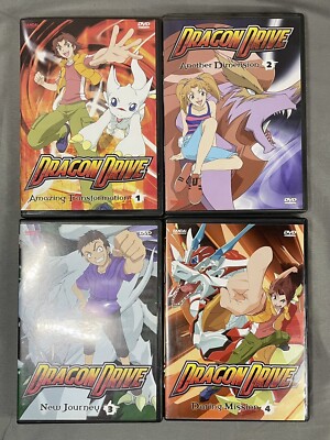 ドラゴンドライブ　dvd アニメ Amazon.co.jp: ドラゴンドライブ(1) [DVD] : 朴路美, 笹本優子