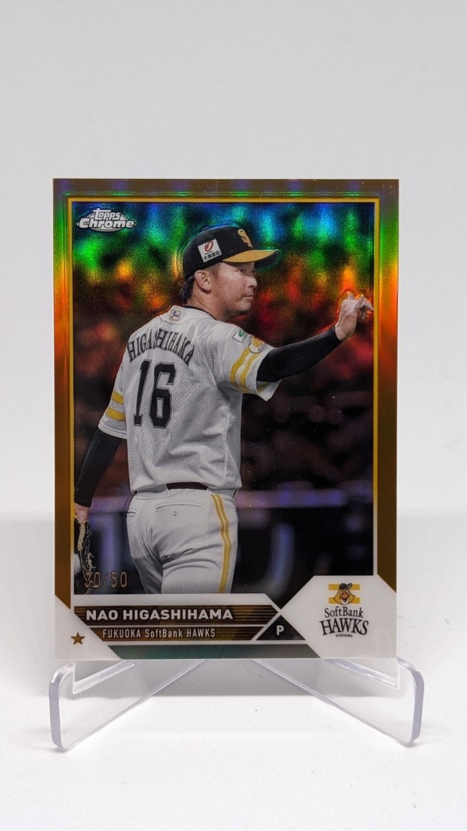 【五十幡亮汰】1/1 2023 Topps NPB Chrome ミントモール / MINT BASE店 (TCシングル通販) / 2021 TOPPS