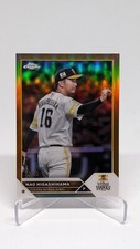 Nao Higashihama 2023 Topps NPB Chrome Gold #/50 #90 Fukouka SoftBank Hawks