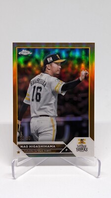Tops トップス2023 Topps WBC SAMURAI CARD SET 2023 Topps World Baseball Classic Team Samurai - Kensuke