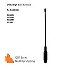 <!--F#f_0-->OGC2 High Gain antenna for GME to suit TX6150 TX685 TX6155 TX6160 TX6165<!--F/-->