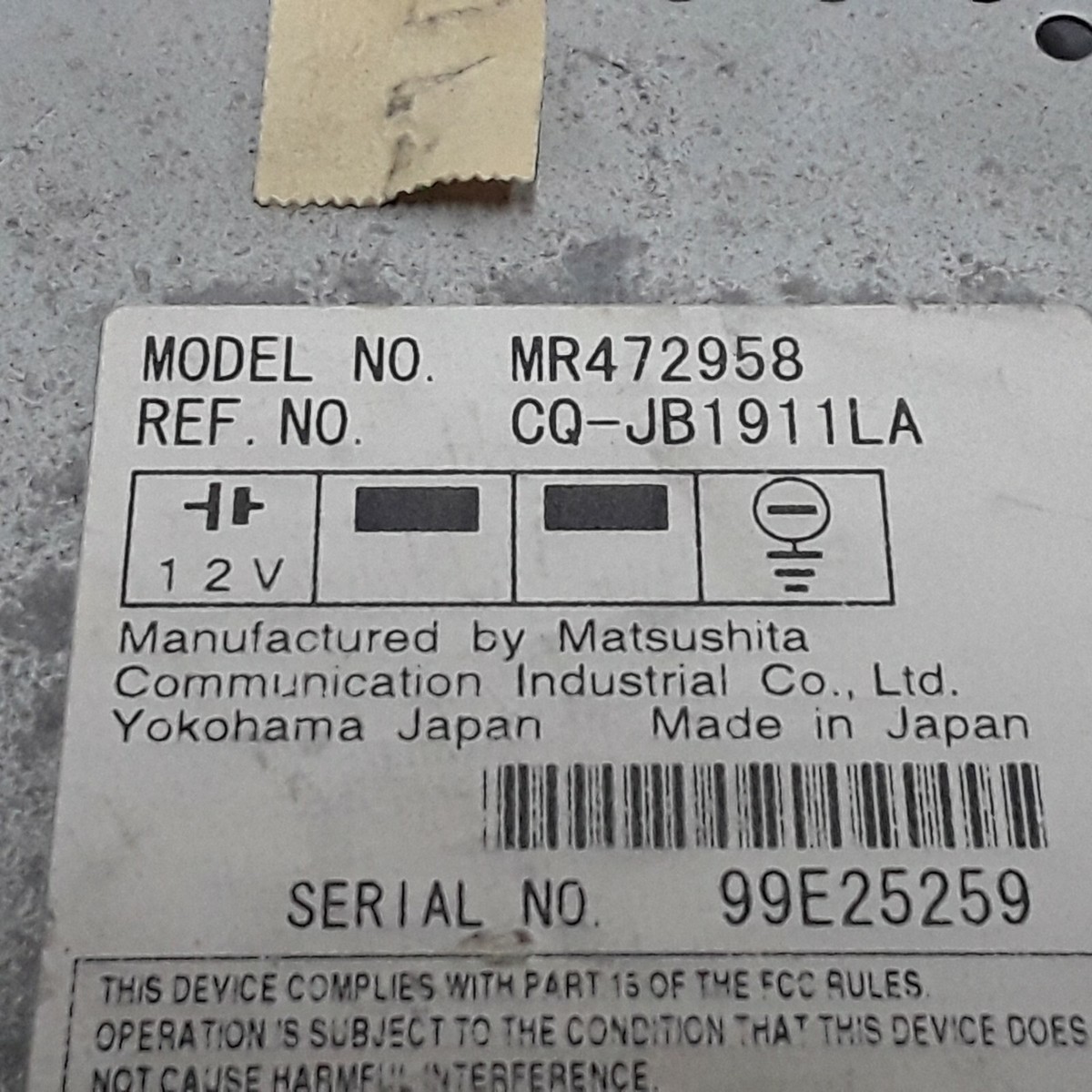 【中古】 GELAID　II/ＣＤ/MMCL-2006 00 01 Mitsubishi Galant AM FM CD Infinity radio sound