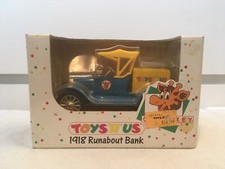 Toys R Us 1918 Runabout Bank, ERTL 1993, NIB