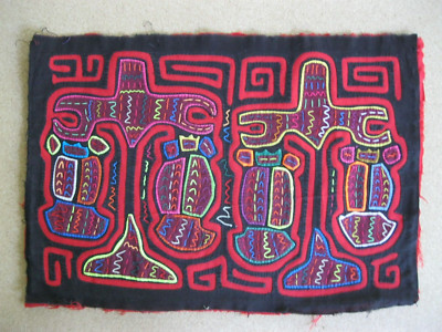 Kuna Native Hand-Stitch Panama Mola E 1371 Mirror Image Jet Planes
