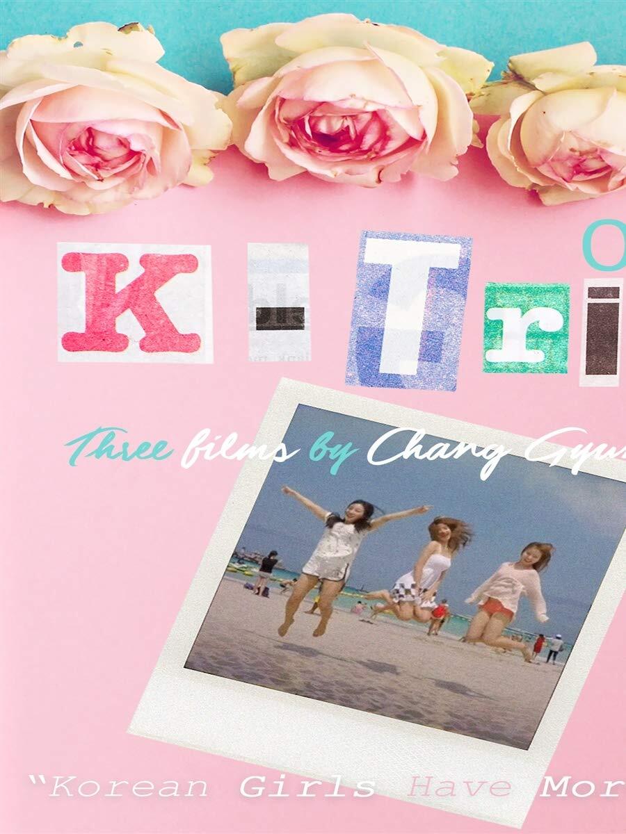 K- Trips (DVD) Changgyun Kim Bittna Jung Doohee Kim