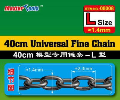 Trumpeter 40cm Universal Fine Chain #L Size (1.4mm x 2.3mm)