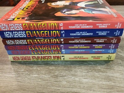 【中古】 NEON GENESIS EVANGELION #07(P)/VIZ MEDIA (USA)/YOSHIYUKI SADAMOTO Neon Genesis Evangelion, Vol. 1 by Yoshiyuki Sadamoto( Viz
