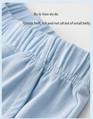 Kids Pants for Outdoor and Home Thin Sports Antibacterial Dust Mite Proof Pants - Picture 9 of 18