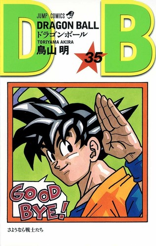 Dragon Ball Vol.1-42 cómics japoneses manga libro anime Akira Toriyama - Imagen 47 de 54