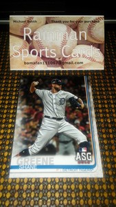 detroit tigers all star 2019