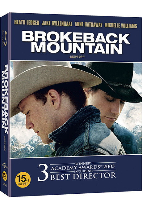 USED] Brokeback Mountain BLU-RAY Full Slip Limited Edition