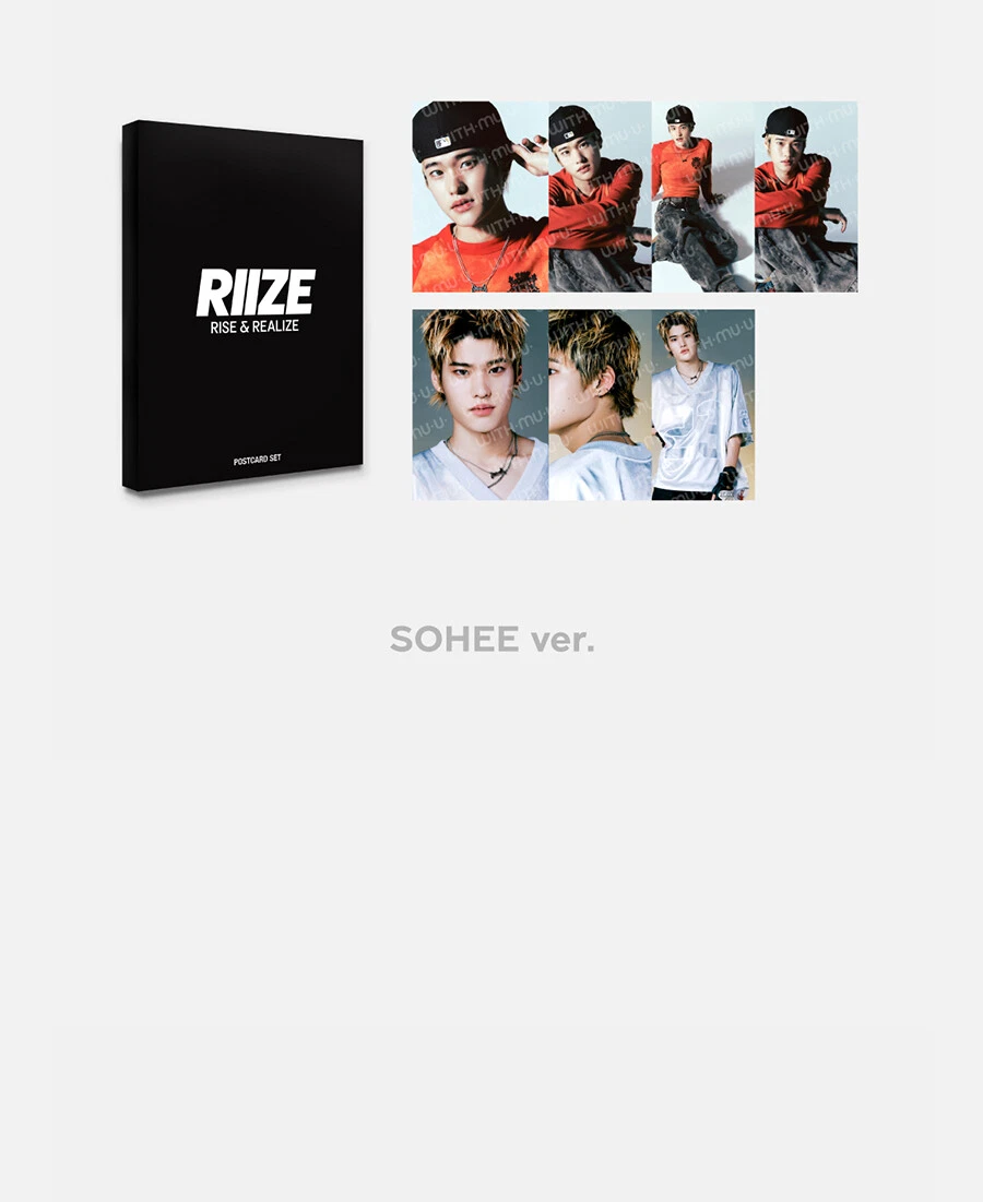 RIIZE 2024 RIIZE [RIIZE-UP] OFFICIAL MD POST CARD SET Tracking
