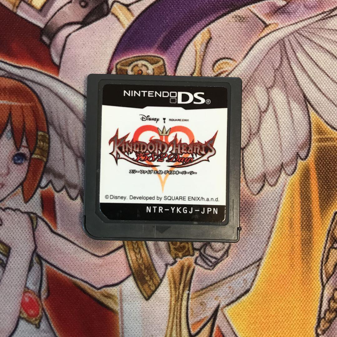 KINGDOM HEARTS 358/2 Days DS DSi game Japan Japanese cartridge
