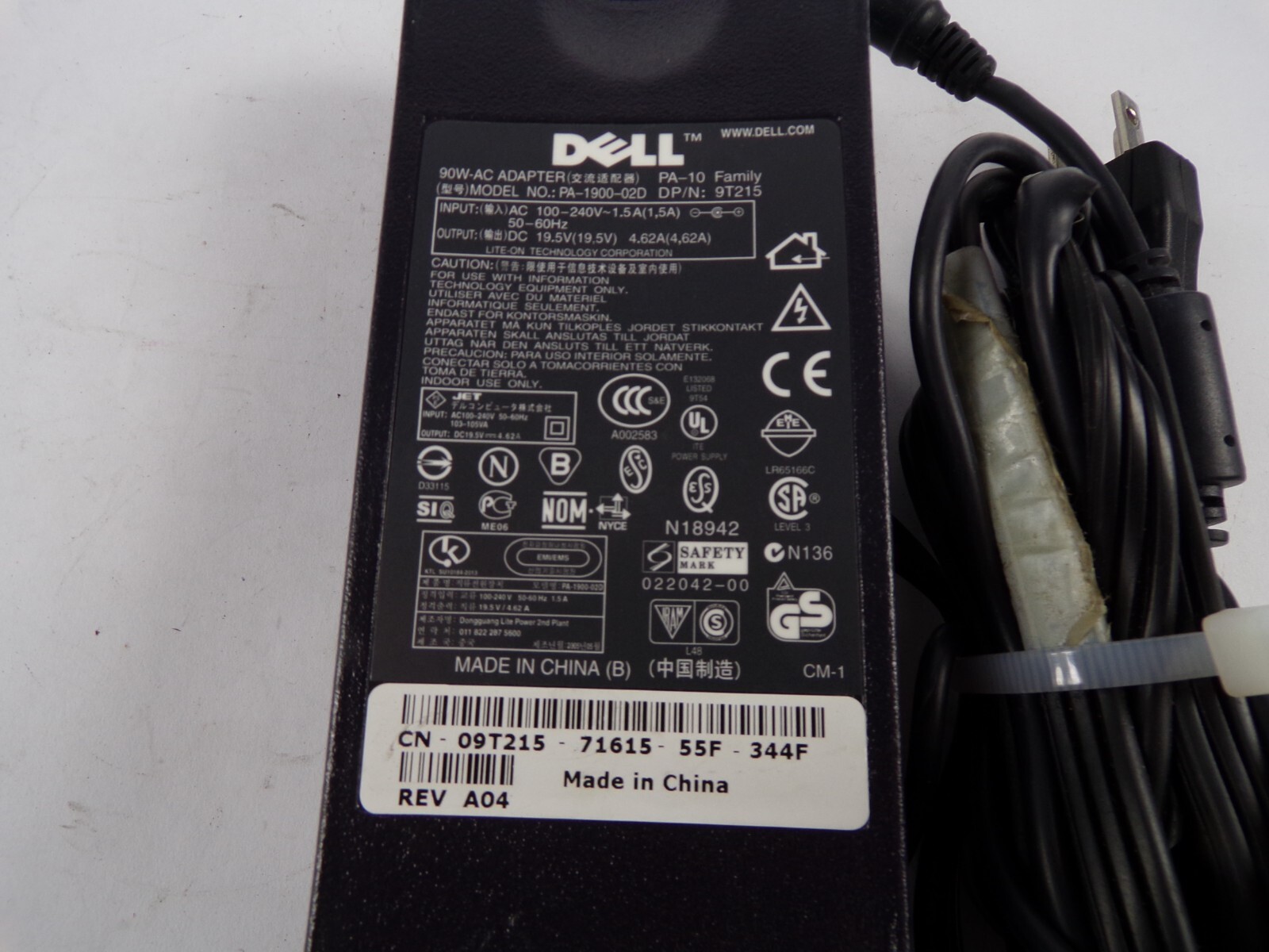 Genuine Dell AC PA-1900-02D Output 19.5 V 4.62 A Power Supply Adapter ...