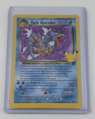 DARK GYARADOS 25th ANNIVERSARY edi… Dark Gyarados Holo 8/82 - Pokemon TCG Celebrations - 25th
