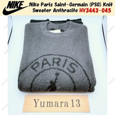 Nike Paris Saint-Germain PSG Knit Sweater Anthracite HV3443-045 US Size