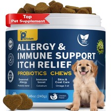 Dog Allergy Relief Chews, Helps Relieve Itchy Skin, 8.46oz/120Count, Brown